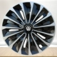 Толстый 15 -килограммовый черный (4 установка) (4 установки)