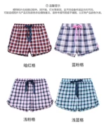 Shile cotton lỏng nhà phẳng góc nữ một quần Luo mùa hè mỏng thể thao nhà bốn quần short góc ngủ quần cotton nữ - Quần tây