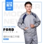Changan Ford 4s shop áo dài tay phù hợp với dịch vụ sửa chữa nhà xưởng nam dịch vụ sửa chữa ô tô mùa đông cộng với dày bông áo thể thao