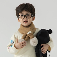 【2036】 -Akki Color Hair Ball Model