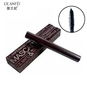 Lilan mascara dài và dày không thấm nước uốn cong không nở chất lỏng tăng trưởng kéo dài