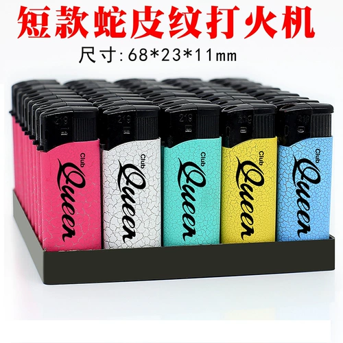 Одноразовая креативная короткая зажигалка для отеля, с печатью вашего логотипа