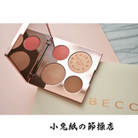 BECCA Chrissy hợp tác đá cẩm thạch blush cao-sửa chữa ánh sáng công suất bốn màu trang điểm tấm 15 gam phiên bản giới hạn 4 bàn chải màu phấn mắt odbo