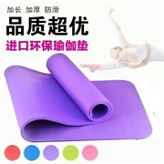 Thảm yoga chống trượt di động gấp không mùi thiết bị cơ thể mat thể thao mat chuyên nghiệp cấp cô gái thoải mái tim nhảy mat - Yoga