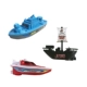 Синий линкора+пиратский лодка+небольшая скоростная лодка