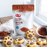 Schoanman 100g какао -порошковая пекарня сырой торт
