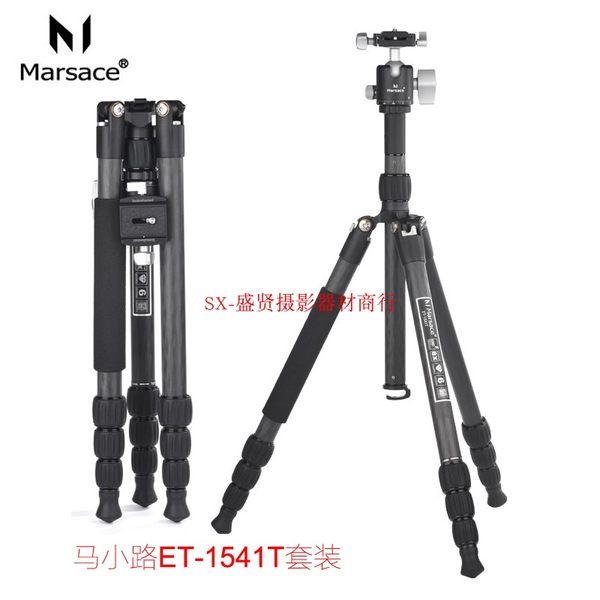 Подлинный массачусетс Road Et-1541t слегка один / зеркальные Отражать путешествие портативный углеродного волокна штатив ptz установите