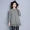 Mùa xuân Hàn Quốc áo len nữ đứng đầu trong đoạn dài thả lỏng áo sơ mi cổ thấp tròn áo len nữ áo len thủy triều - Vòng cổ áo len