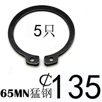 ) 135 (5)