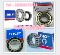 Thụy Điển SKF vòng bi nhập khẩu MR84-2Z MR84ZZCM 4 * 8 * 3 MF84ZZ chính hãng - Vòng bi vòng bi 608zz