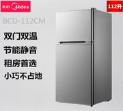 panasonic tủ lạnh Midea Midea BCD-112CM Cửa đôi hộ gia đình Tủ lạnh nhỏ Làm lạnh đông lạnh Tiết kiệm năng lượng Văn phòng ký túc xá tủ lạnh cũ điện máy xanh