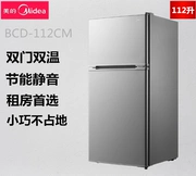 Midea Midea BCD-112CM Cửa đôi hộ gia đình Tủ lạnh nhỏ Làm lạnh đông lạnh Tiết kiệm năng lượng Văn phòng ký túc xá