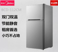 Midea Midea BCD-112CM Cửa đôi hộ gia đình Tủ lạnh nhỏ Làm lạnh đông lạnh Tiết kiệm năng lượng Văn phòng ký túc xá công suất tủ lạnh