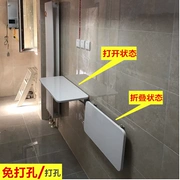 Kệ gấp miễn phí đấm tường nhà bếp lưu trữ bảng điều khiển tường phòng tắm treo từ phân vùng bàn gấp - Bàn