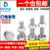 Bộ ốc vít lục giác bên ngoài M6M8M10 304 vít mở rộng hoàn chỉnh * 8- 200mm vít inox vít bắn tôn