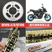 Thích hợp cho phụ kiện xe máy gió xuân CFMOTO ST khỉ đầu chó bộ chuỗi CF125-2/3 tấm răng xích phía trước và phía sau