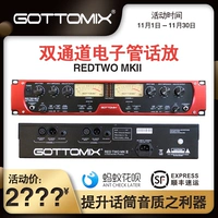 Gottomix Redtwo Mkii GE Карта двойной электронный микрофон -микрофон/студия разговора/разрядка
