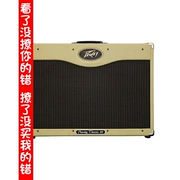 Loa Peavey Loa đàn guitar ClassIC 50 212 - Loa loa