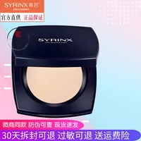 Kem dưỡng ẩm Hy Lạp Mousse Powder Matte Soft Mist Makeup Moisturising Makeup Control Oil Kem che khuyết điểm Làm sáng da Không trang điểm phấn shiseido