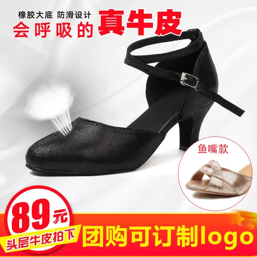 Обувь, сумка для обуви, летние сандалии, из натуральной кожи, мягкая подошва