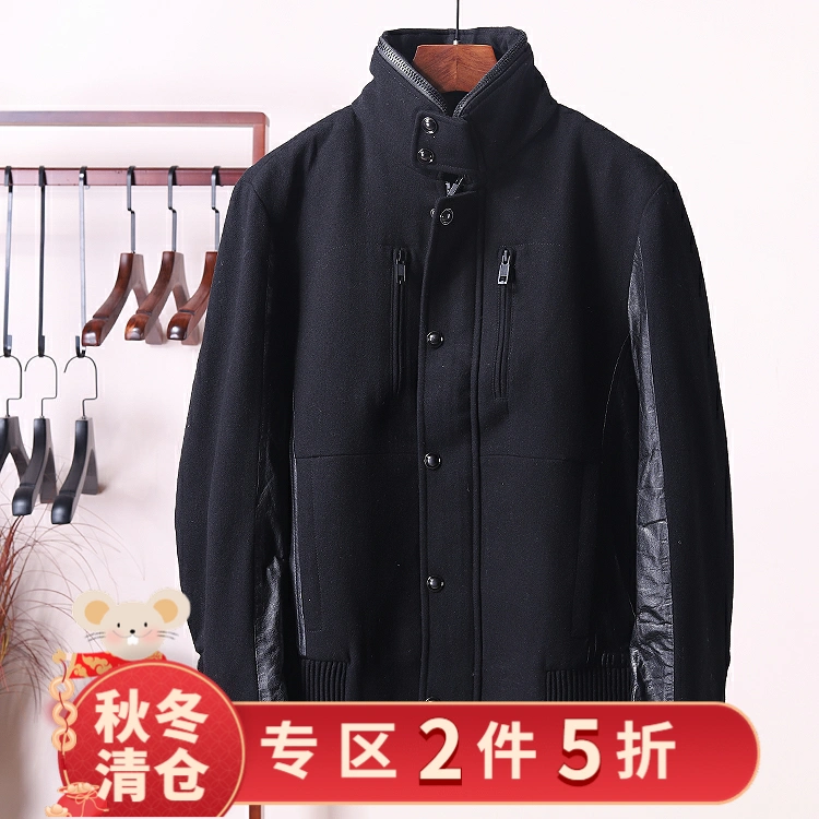 Hang Dian Nas DK sê-ri 2019 quần áo nam mới mùa đông ~ 55% chất liệu len đứng cổ áo khâu vải bông 767 - Trang phục Couple