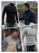 Tốt Ông Sun Honglei Bài Hát Zhongji Huang Xuan Luo Jintong quần áo truy cập chính hãng cao cổ áo bông đáy áo nam