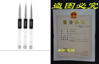 Самостоятельная живопись для ногтя