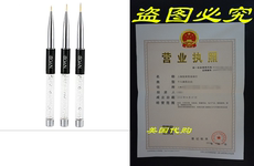 Варежка для мытья авто anself nail