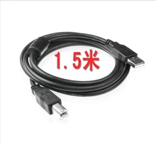 1.5 м Черный USB 2.0 печатный провод медный сердечник с магнитным кольцом принтер сканер кабель данных