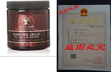 As I Am Curling Jelly, 8 Ounce