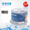Товары от 诚信经营8688