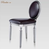 Современная мебель, модный минималистичный стульчик для кормления из нержавеющей стали для отдыха