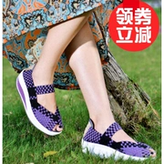 Màu sắc mới phù hợp với giày bánh bông vải dệt thoáng khí một chân mùa hè gz ma thuật giày dép khiêu vũ dusto
