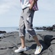 Cắt quần nam Hàn Quốc phiên bản của xu hướng tự trồng lỏng giản dị 7 điểm ống túm của nam giới junior học sinh trung học quần quần short mùa hè 3/4 Jeans