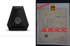 Попкорн машина