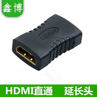 HDMI Mother Extension Head Hdmi прямая головка HDMI High -Definition Line Extended Rotor Extender