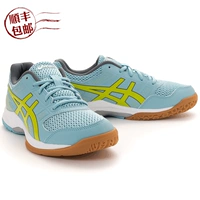 [Hanke Sports] ASICS yaseshi GEL-ROCKET 8 giày bóng chuyền nữ B756Y-1489 giày sneaker nam chính hãng