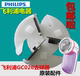 máy cắt lông áo Philips GC026fc-188DH-5812 F815 8015 tông đơ cắt tóc cho lưỡi cắt bóng - Link Remover dụng cụ cắt lông xù trên quần áo Link Remover