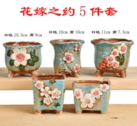 Темно-зеленый