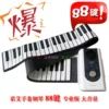 Товары от xch1682