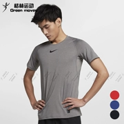 Giày thể thao nam Nike Pro thoáng khí và nhanh khô, co giãn chặt chẽ áo thun ngắn tay 838094-010-091 - Áo phông thể thao