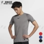 Giày thể thao nam Nike Pro thoáng khí và nhanh khô, co giãn chặt chẽ áo thun ngắn tay 838094-010-091 - Áo phông thể thao áo thun thể thao nam chính hãng