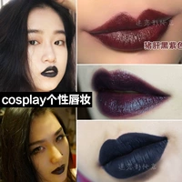 Black Lipstick Sauce Wine Red Dì Pig Gan Màu Đen Tím Son môi ma cà rồng Halloween Gothic Dark Wind Zombie Makeup son romand kem