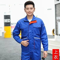 Слепой синий оранжевый топ