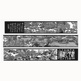 Бесплатная доставка Qingming Shanghe картин