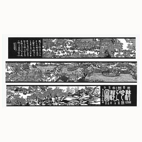 Бесплатная доставка Qingming Shanghe картин