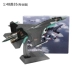 Mô hình máy bay cao cấp Telbo 1:48 Su 35 mô phỏng hợp kim su35 mô hình máy bay chiến đấu mô hình quân sự thành phẩm - Mô hình máy bay / Xe & mô hình tàu / Người lính mô hình / Drone máy bay cảm ứng Mô hình máy bay / Xe & mô hình tàu / Người lính mô hình / Drone