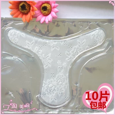 蕾丝私处面膜护理保养私密处白美粉嫩红去黑色素淡化外阴下体T膜-淘宝网