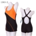 Áo tắm nữ một góc phẳng kiểu Anh áo tắm nữ 廋 swimsuit Đồ bơi bảo thủ bụng có kích thước lớn đồ bơi liền thân nữ Bộ đồ bơi One Piece