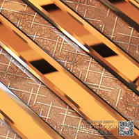 3*30 см. Чайное зеркало+чайные звезды дождь